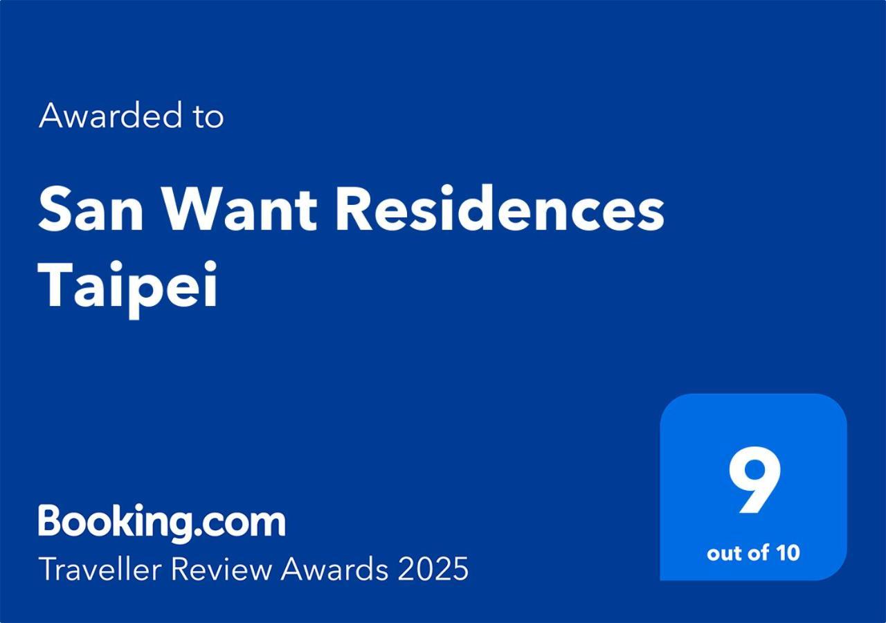 San Want Residences Tajpej Kültér fotó Booking.com Traveller Review Awards 2025